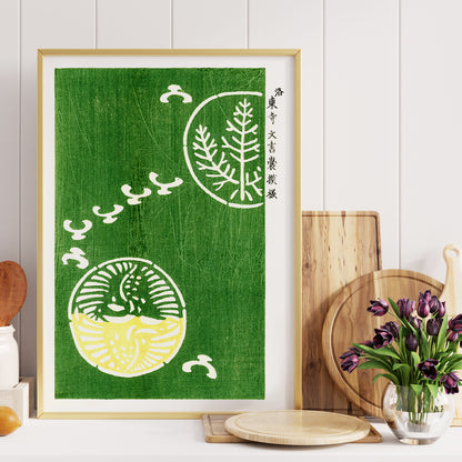 Japanese vintage woodblock print Yatsuo no tsubaki by Taguchi Tomoki with abstract green and yellow patterns poster, framed and displayed in home decor