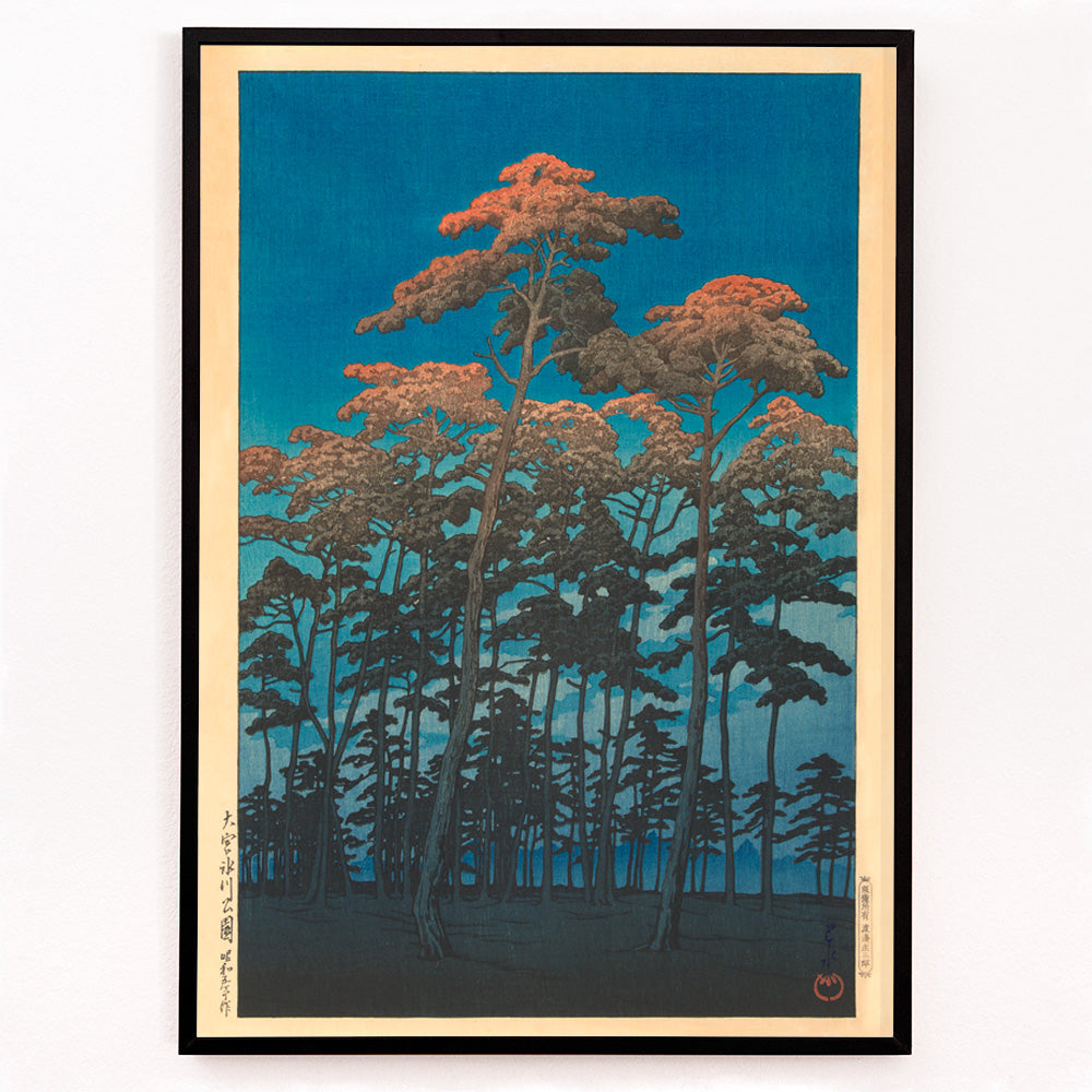 Closeup detail of Tall pine trees with vivid blue sky at Hikawa Park in Omiya by Kawase Hasui Japanese artwork wall art poster