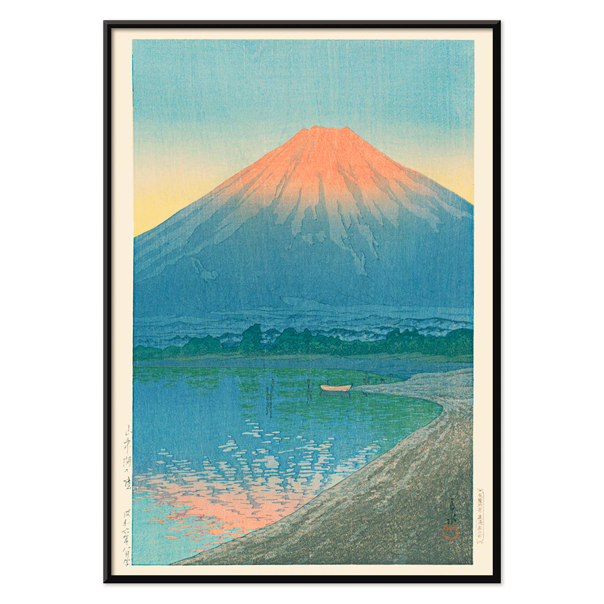 Serene sunrise over Lake Yamanaka with Mount Fuji at dawn by Kawase Hasui Japanese art poster, with black aluminium frame on white background