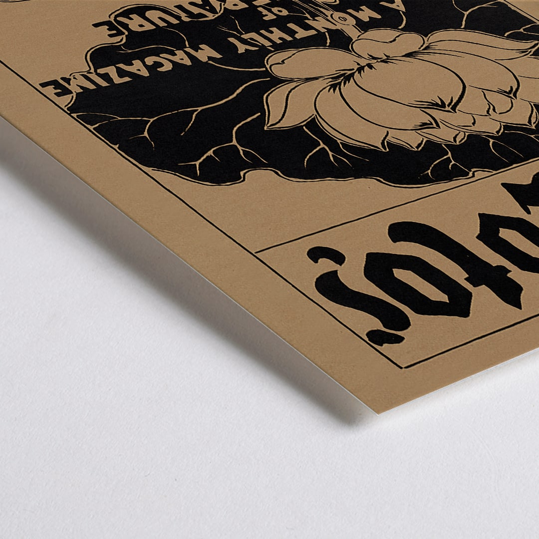 Closeup detail of The Lotos monthly magazine cover and poster by Arthur Wesley Dow featuring lotus flower illustration and art education themed typography