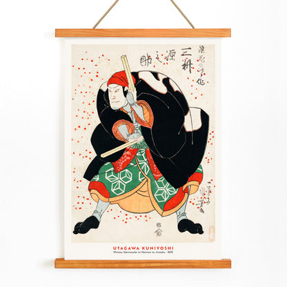 , with wooden magnetic frame on white background