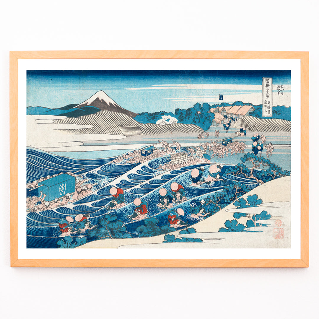 Closeup detail of Travelers crossing a river with Mount Fuji in the background in Tokaido Kanaya no Fuji by Katsushika Hokusai poster