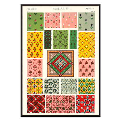 Colorful geometric Persian patterns poster by Owen Jones from Persian 1 Century Grammar of Ornament artwork, with black aluminium frame on white background