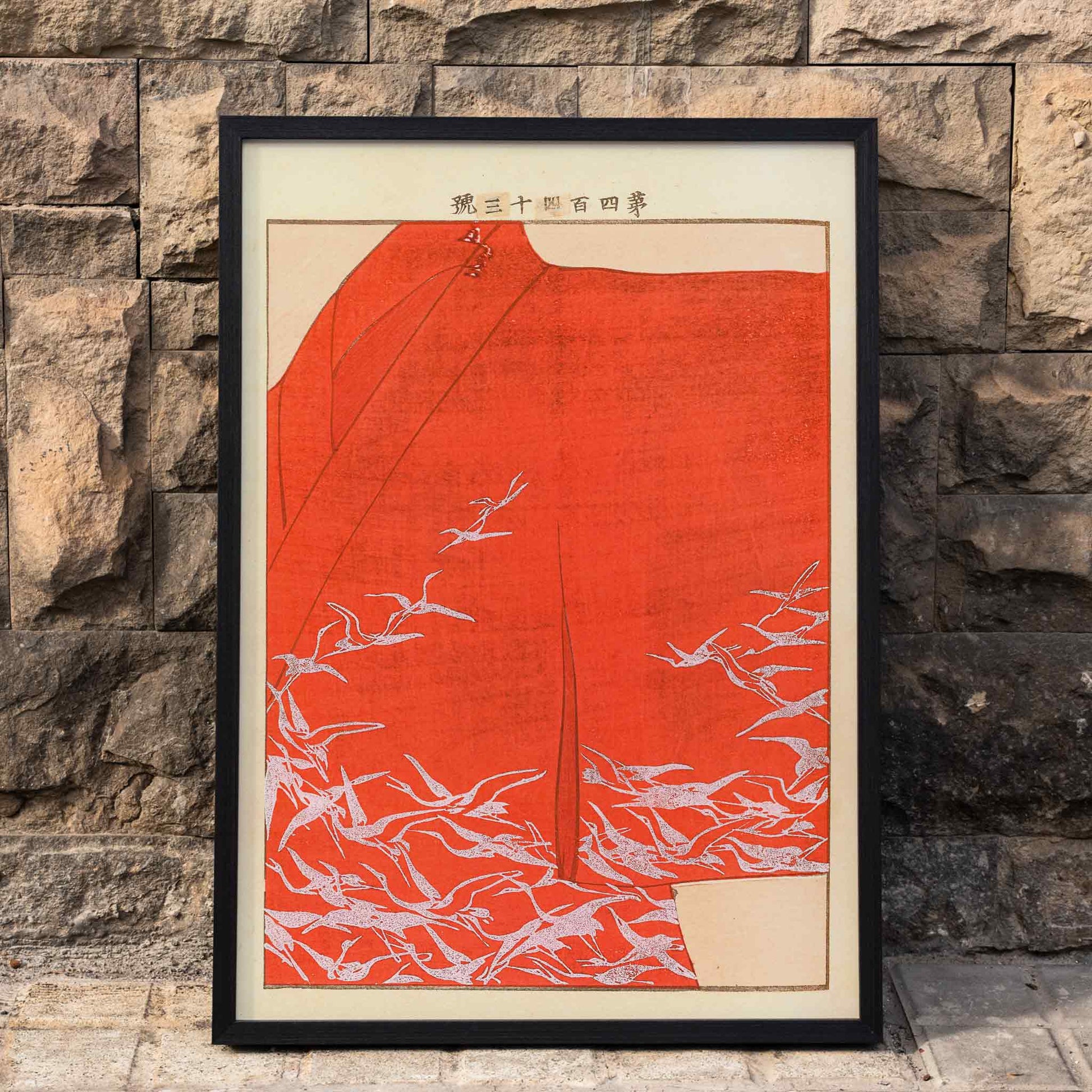 Seikō Ueno Yachigusa volume 15 plate 23 poster featuring white birds flying on vibrant red background artwork, framed and displayed in home decor