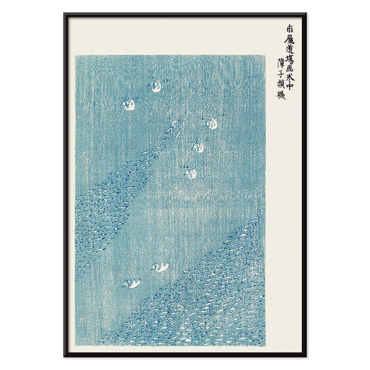 Seagulls flying over blue sea Japanese woodblock print Yatsuo no tsubaki by Taguchi Tomoki vintage poster, with black aluminium frame on white background