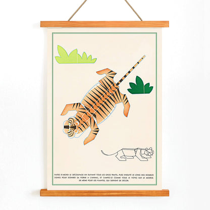Geometric illustration poster of a tiger with plants in La Jungle chez moi Pl 08 by Turenne Chevallereau, with wooden magnetic frame on white background